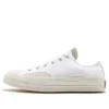Chuck 70 Low «Rivals Edition – Blanco Rojo»
