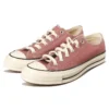 Chuck 70 Low «Saddle»