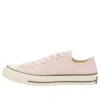 Chuck 70 Low «Shy Flamingo»