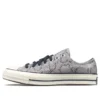 Chuck 70 Low «Snakeskin»