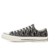 Chuck 70 Low «Space Animal»