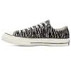Chuck 70 Low «Space Animal»