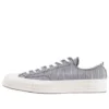 Chuck 70 Low «Striped Chambray»