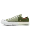 Chuck 70 Low «Sunblocked – Street Sage»