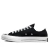 Chuck 70 Low «Sunday»