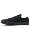 Chuck 70 Low «Triple Black»