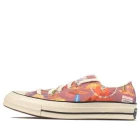 Chuck 70 Low «Twisted Resort – UFO Crash Site»