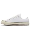 Chuck 70 Low «White Black»