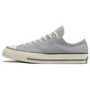 Chuck 70 Low «Wolf Grey»