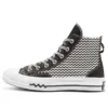 Chuck 70 Mission-V High «Negro Blanco»
