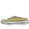 Chuck 70 Mule «Amarillo Blanco»