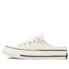 Chuck 70 Mule Slip «Cream»