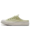 Chuck 70 Mule «Verde Blanco»