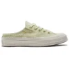 Chuck 70 Mule «Verde Blanco»