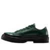 Chuck 70 National Leather Low Top «Branch Out»