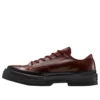 Chuck 70 National Leather Low Top «Rottin Apple»