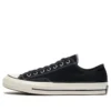 Chuck 70 «Negro»