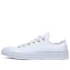 Chuck 70 OX 18 «White»
