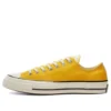 Chuck 70 Ox «Amarillo»