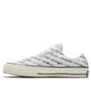 Chuck 70 Ox «Blanco, Negro, Beige»