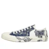 Chuck 70 Ox «Block Navy»