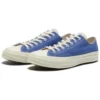 Chuck 70 Ox «Blue White»