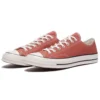 Chuck 70 Ox «Brown»