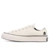Chuck 70 Ox «Egret»