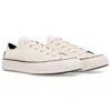 Chuck 70 Ox «Egret»