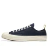 Chuck 70 Ox «Heritage Felt»
