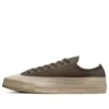 Chuck 70 Ox «Herringbone»