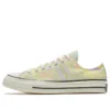Chuck 70 Ox «Marble»