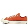 Chuck 70 Ox «Orange Beige»