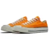 Chuck 70 Ox «Orange Ivory»
