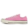 Chuck 70 Ox «Pink Ivory»
