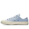 Chuck 70 Ox «Terry Pack»