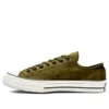 Chuck 70 Ox «Velvet Surplus Olive Black»