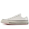 Chuck 70 Ox «White Patent»