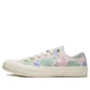 Chuck 70 «Palm Print»
