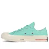 Chuck 70 «Peppermint Green»
