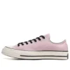 Chuck 70 «Plum Chalk»