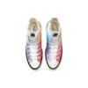 Chuck 70 Plus High «Pride – Proud to Be»