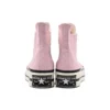 Chuck 70 Plus High «Sunrise Pink»