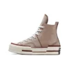 Chuck 70 Plus «Khaki»