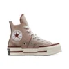 Chuck 70 Plus «Khaki»