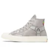 Chuck 70 Pride «Silver White»