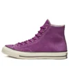 Chuck 70 «Purple Ivory»