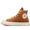 Chuck 70 «Reindeer»