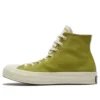 Chuck 70 Renew High «Moss»