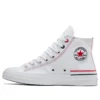 Chuck 70 Retro Denim «White»